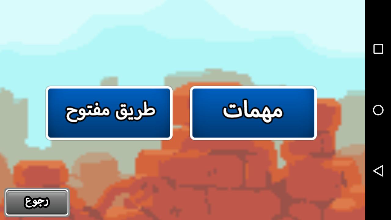 nshme nshmyeh