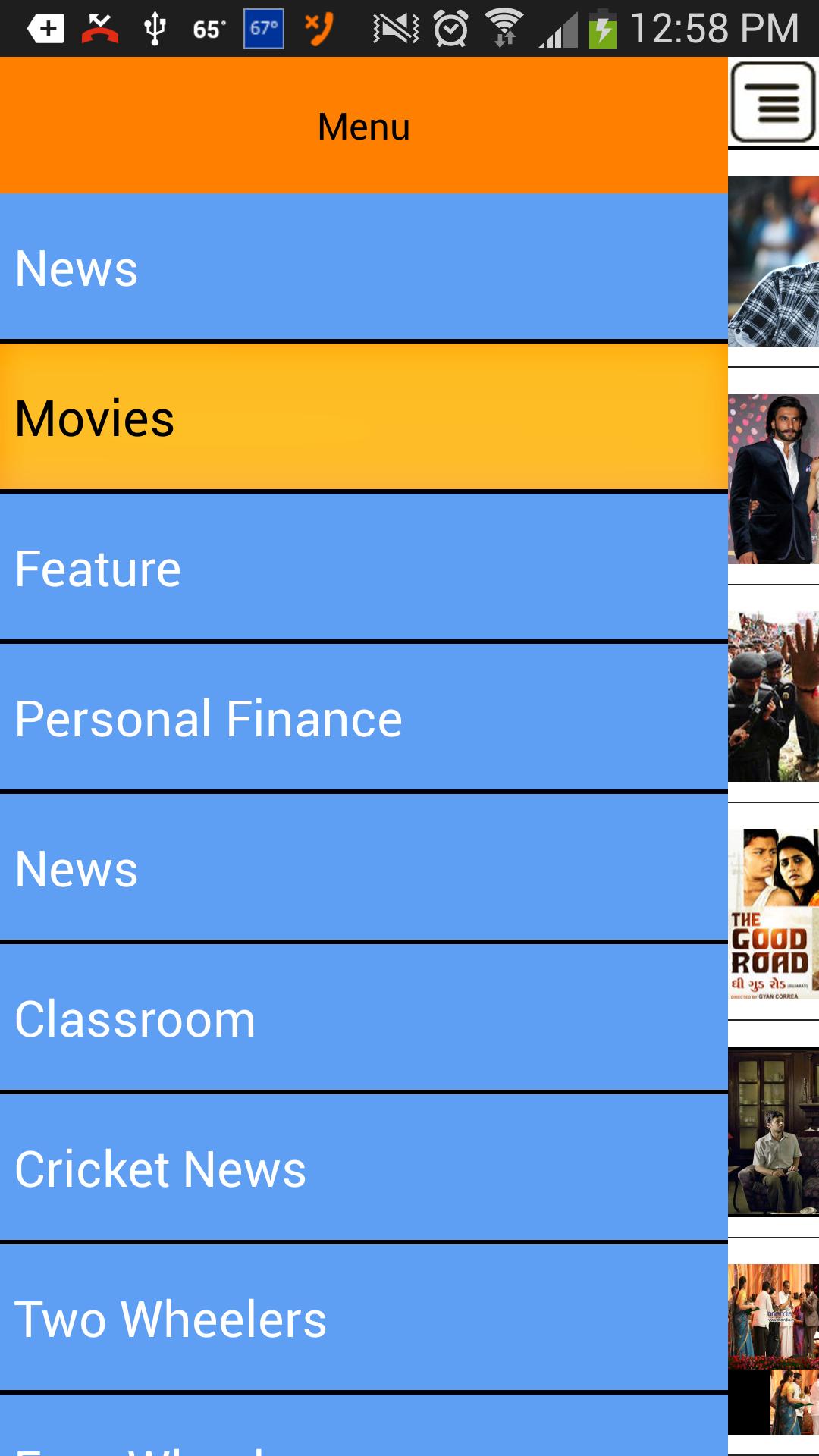 Telugu Online News