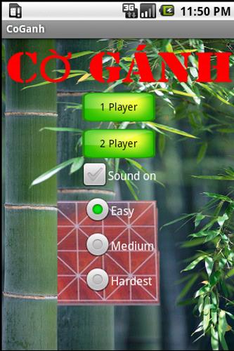 Co Ganh