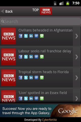 News Now