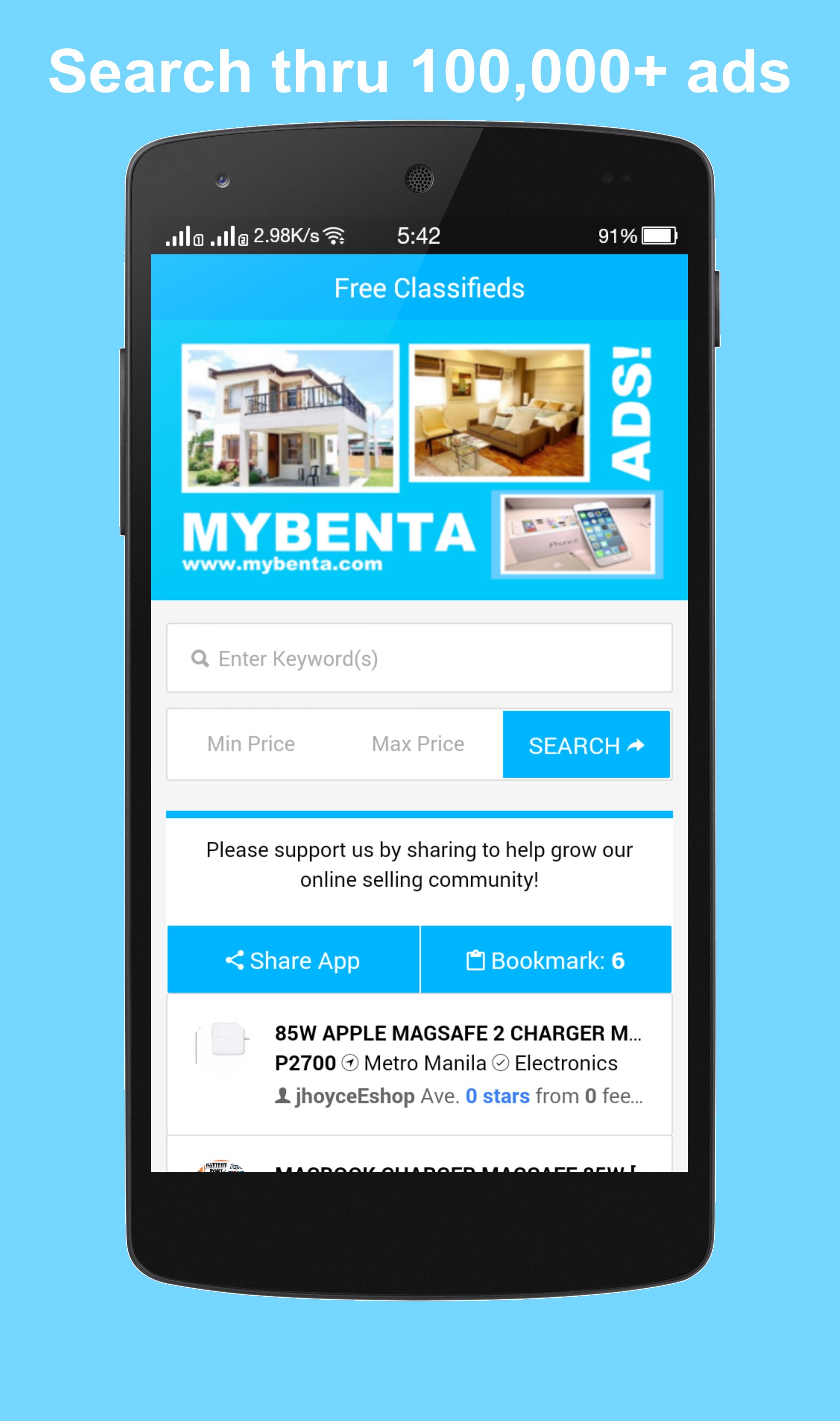 MYBENTA