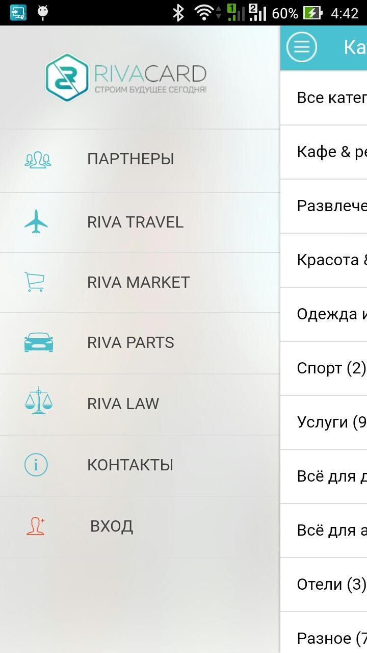 RivaCard