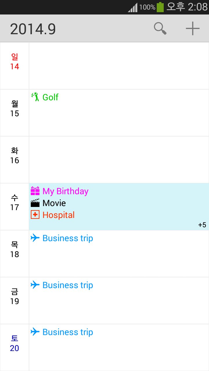 Z Calendar
