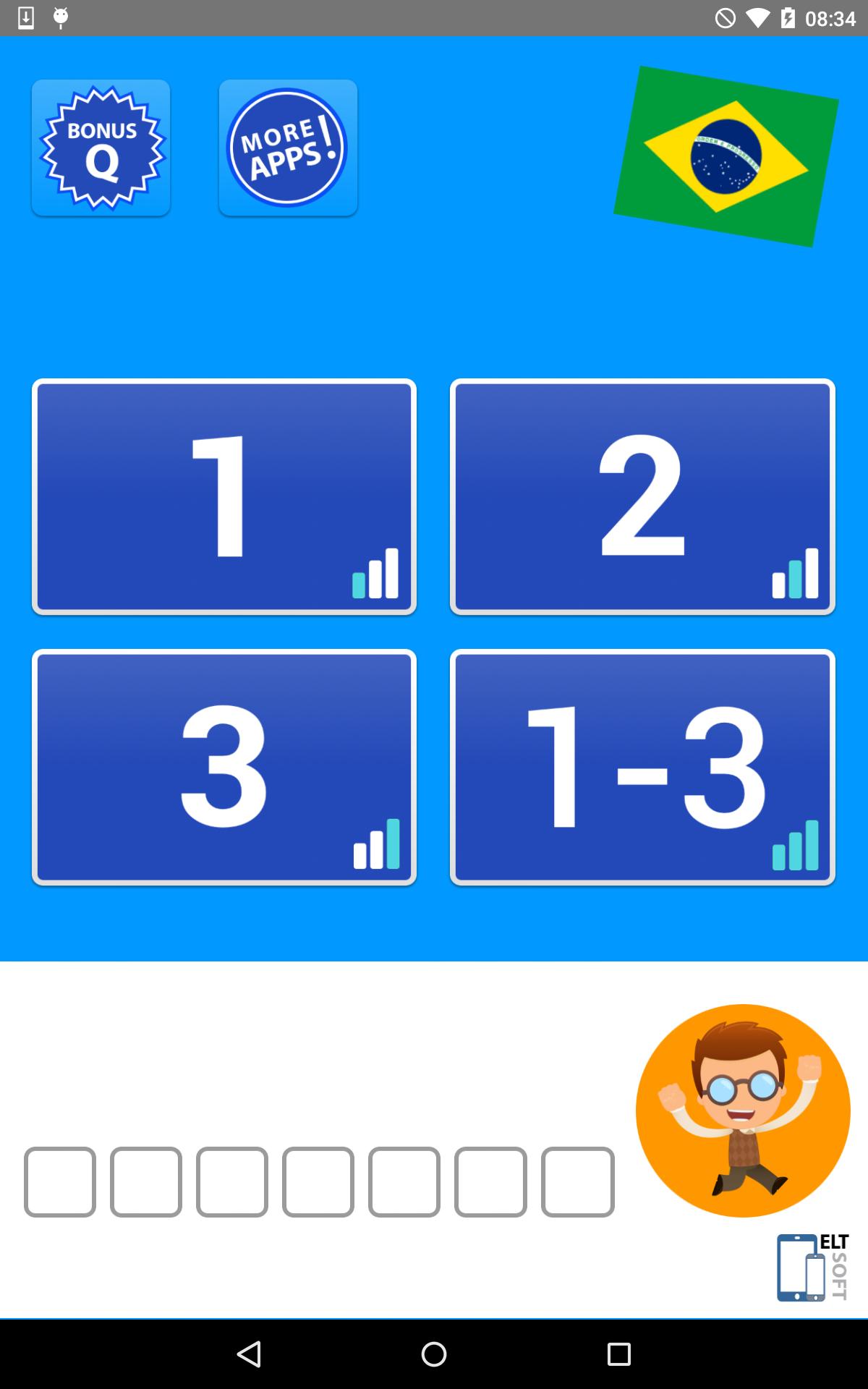 Portuguese Grammar Free