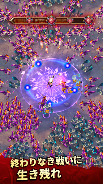 Legend of Survivors