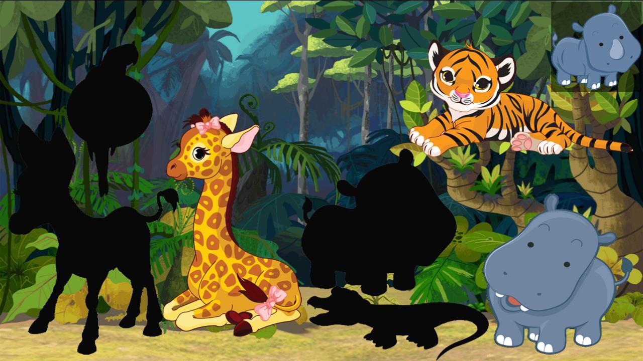 Kids' Puzzle Lite