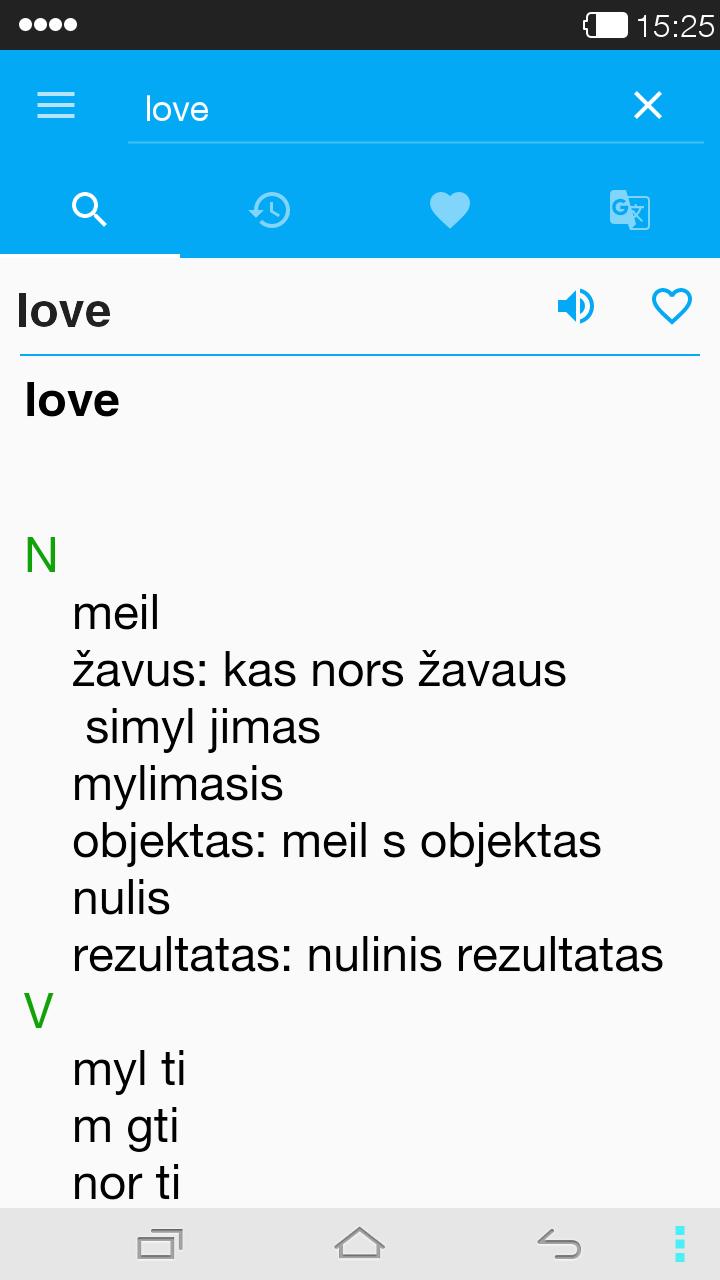English-Lithuanian Dictionary