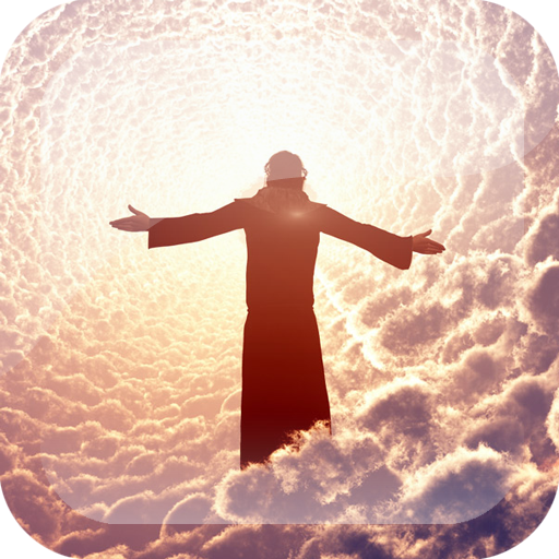 God Live Wallpapers