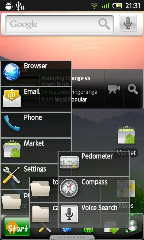 WindHome