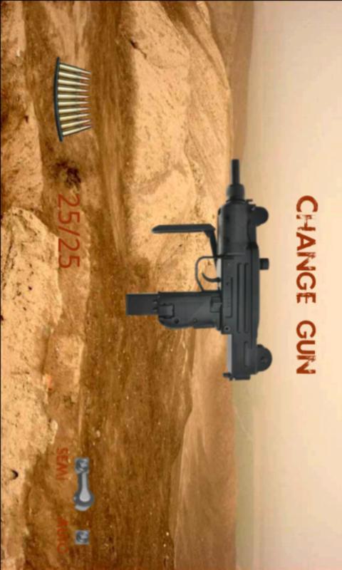 UZI Simulator