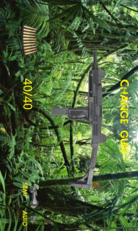 UZI Simulator