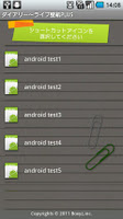 DIARY-Live Wallpaper +