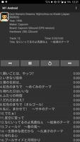 M1 Android