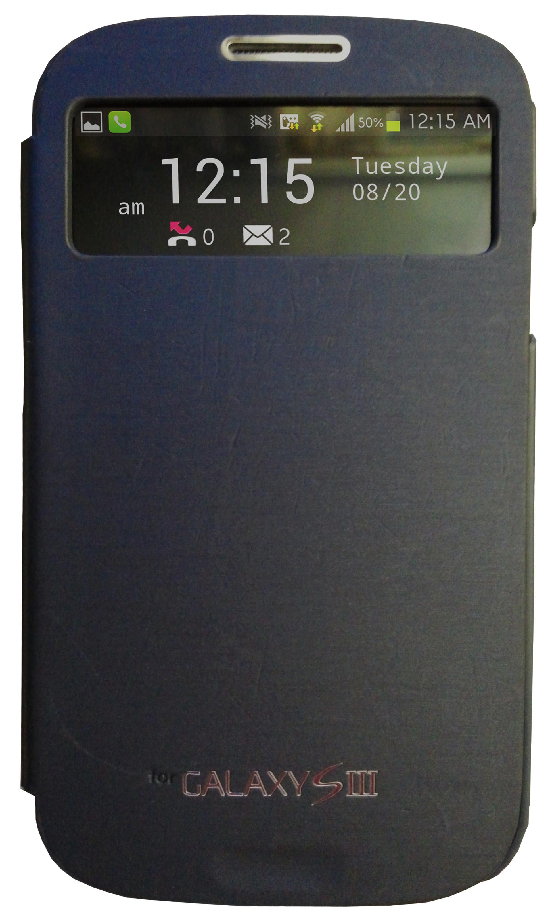 S View Call
