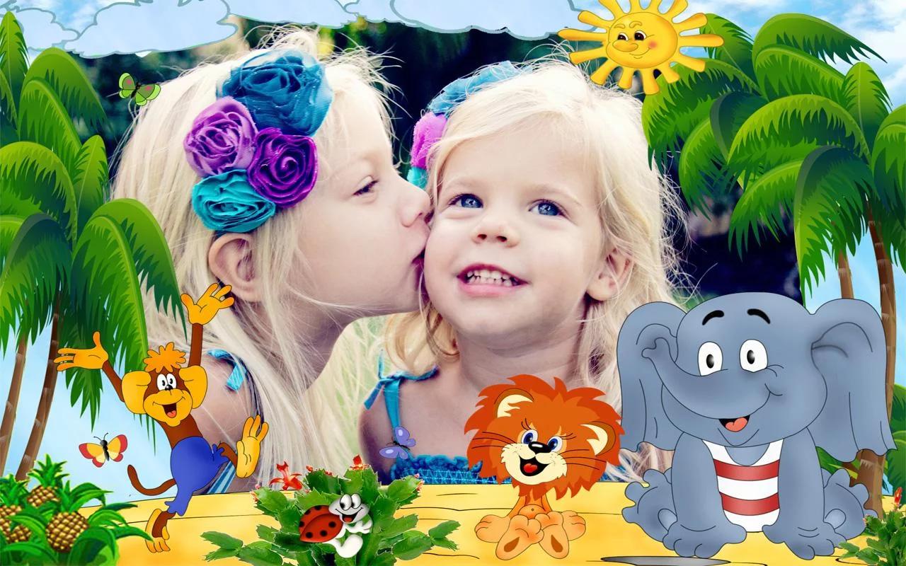 Photo Frames - Funny Kids
