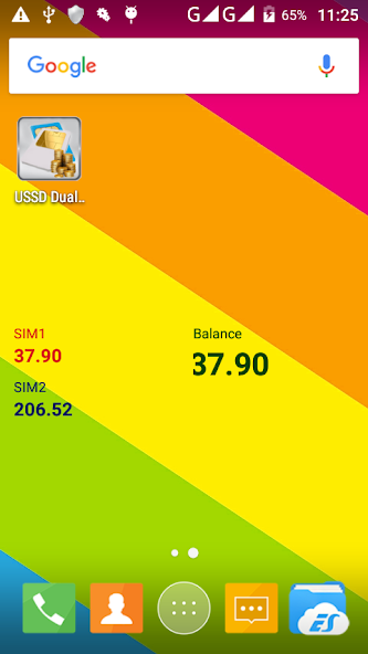 USSDDualWidget