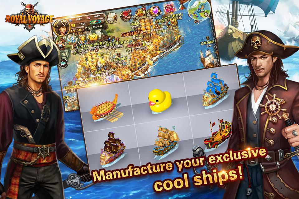 Royal Voyage