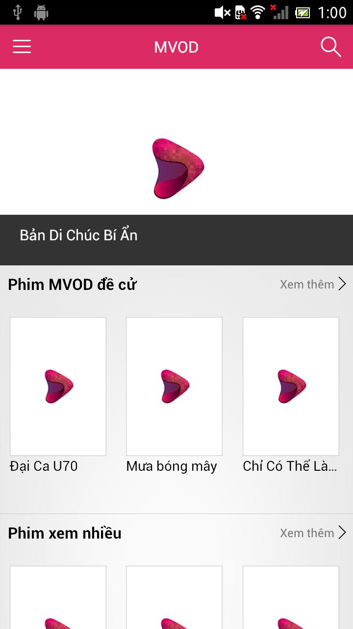 MVOD