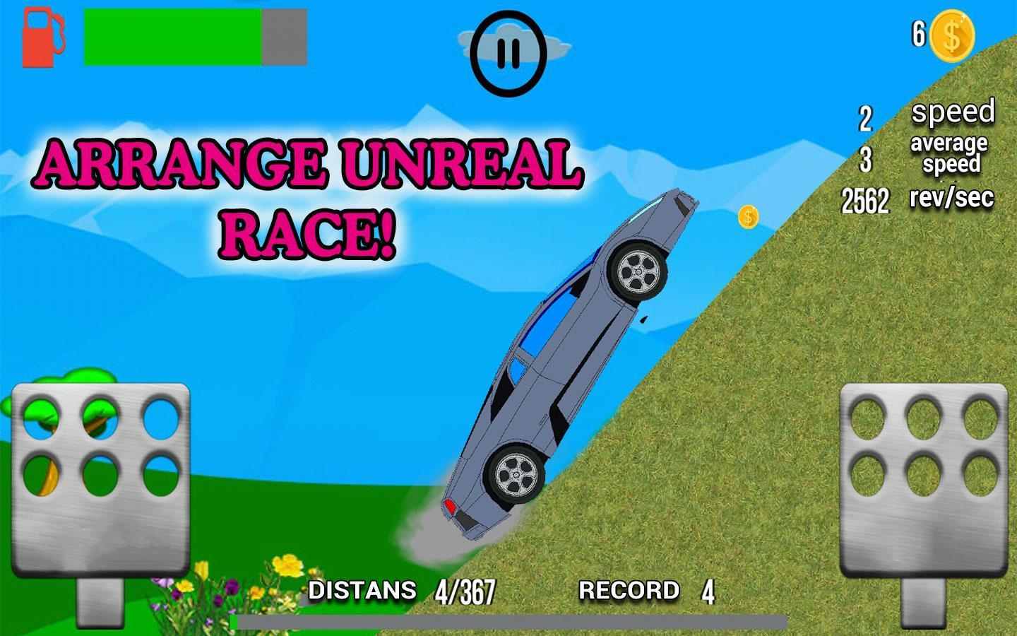 Racing peaks