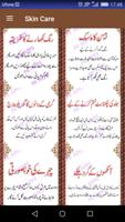 Skin Care Tips