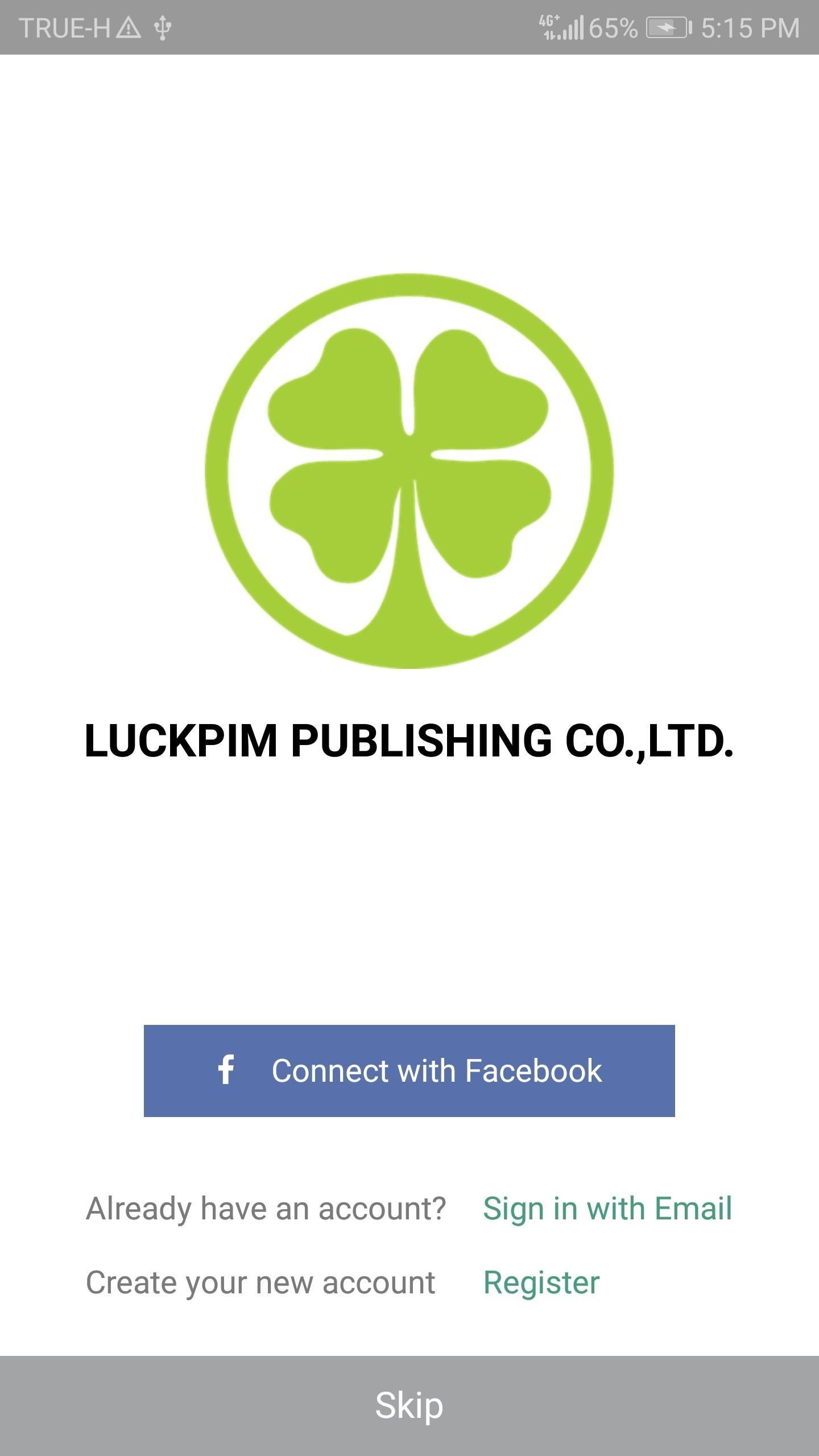 LUCKPIM