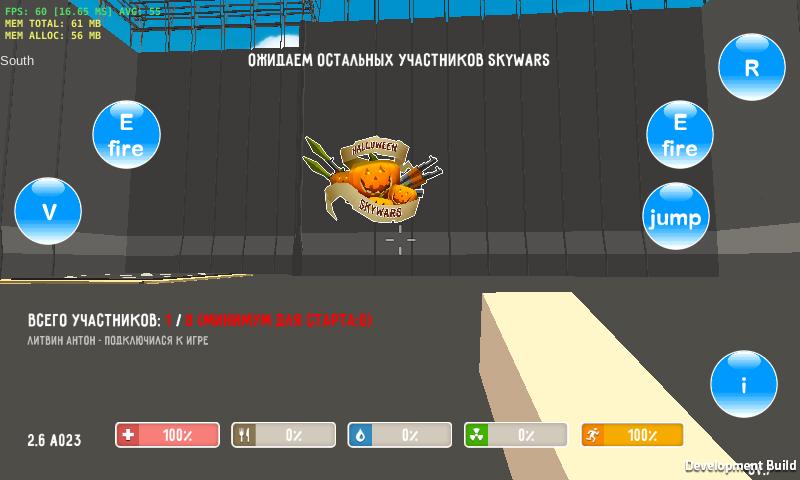 Cube Skywars