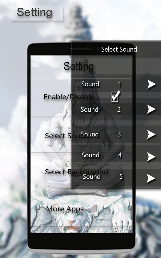 Shiva Swipe Screen