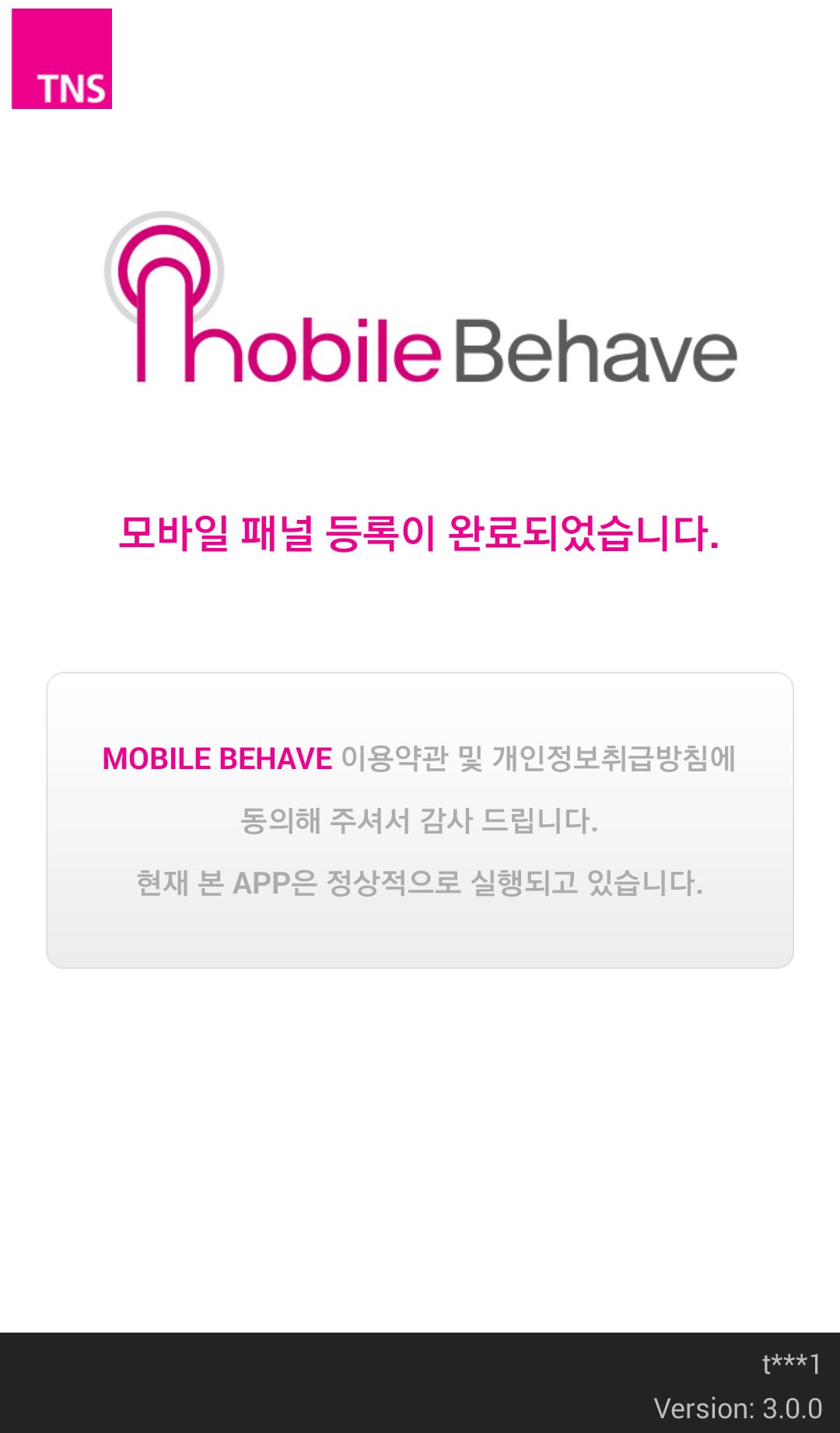 TNS Mobile Behave