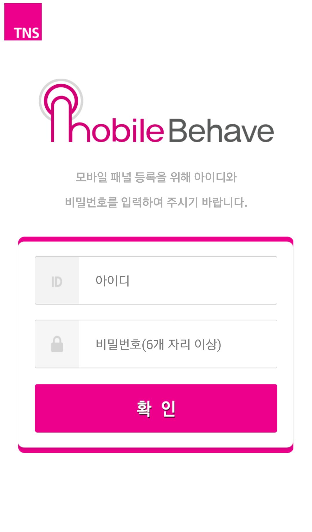 TNS Mobile Behave