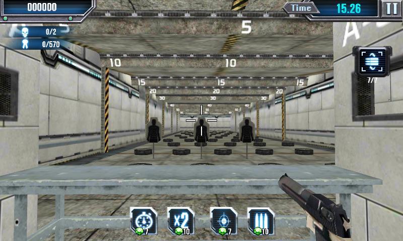 Gun Simulator