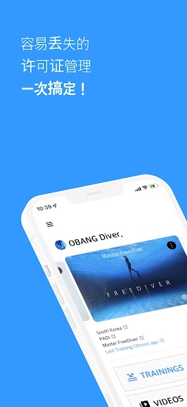 FreeDive Ai
