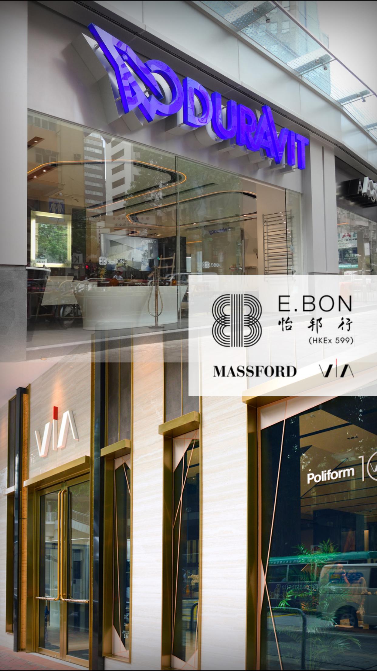 E.Bon App