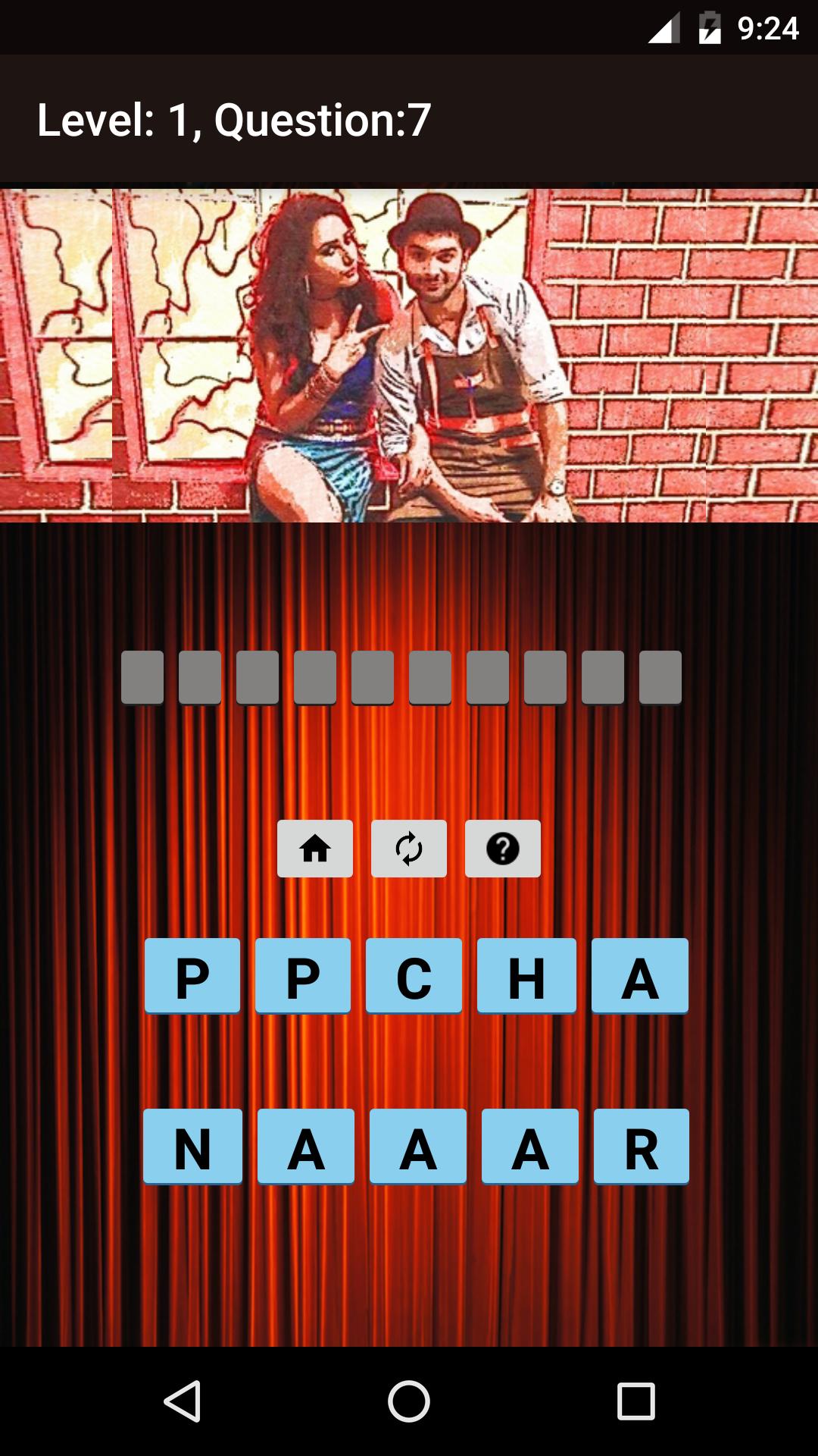 Kannada Movies Quiz