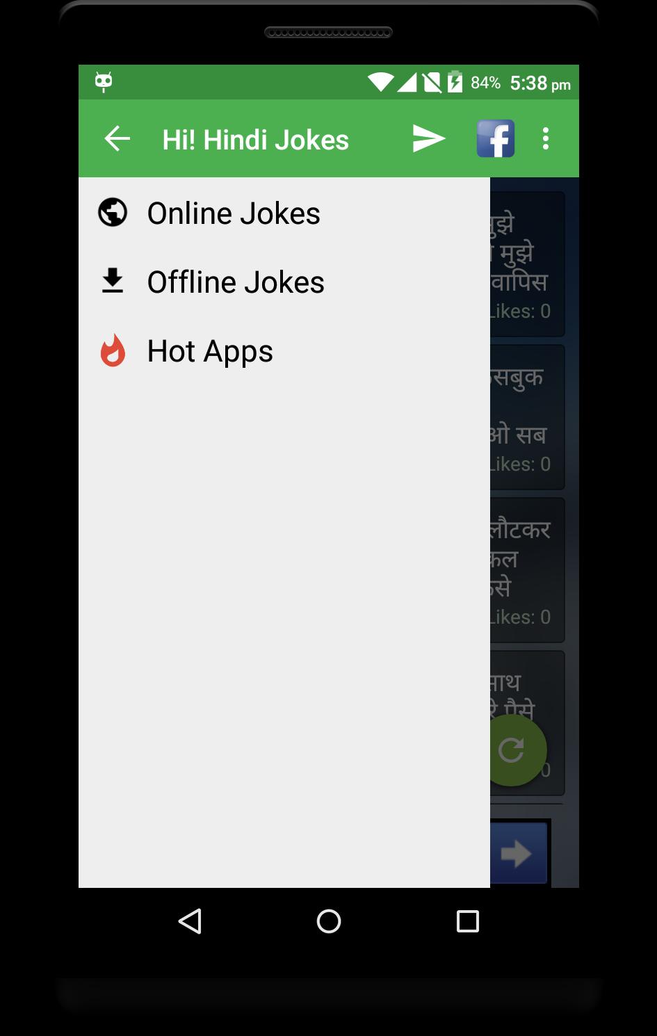 Hi! Hindi Jokes