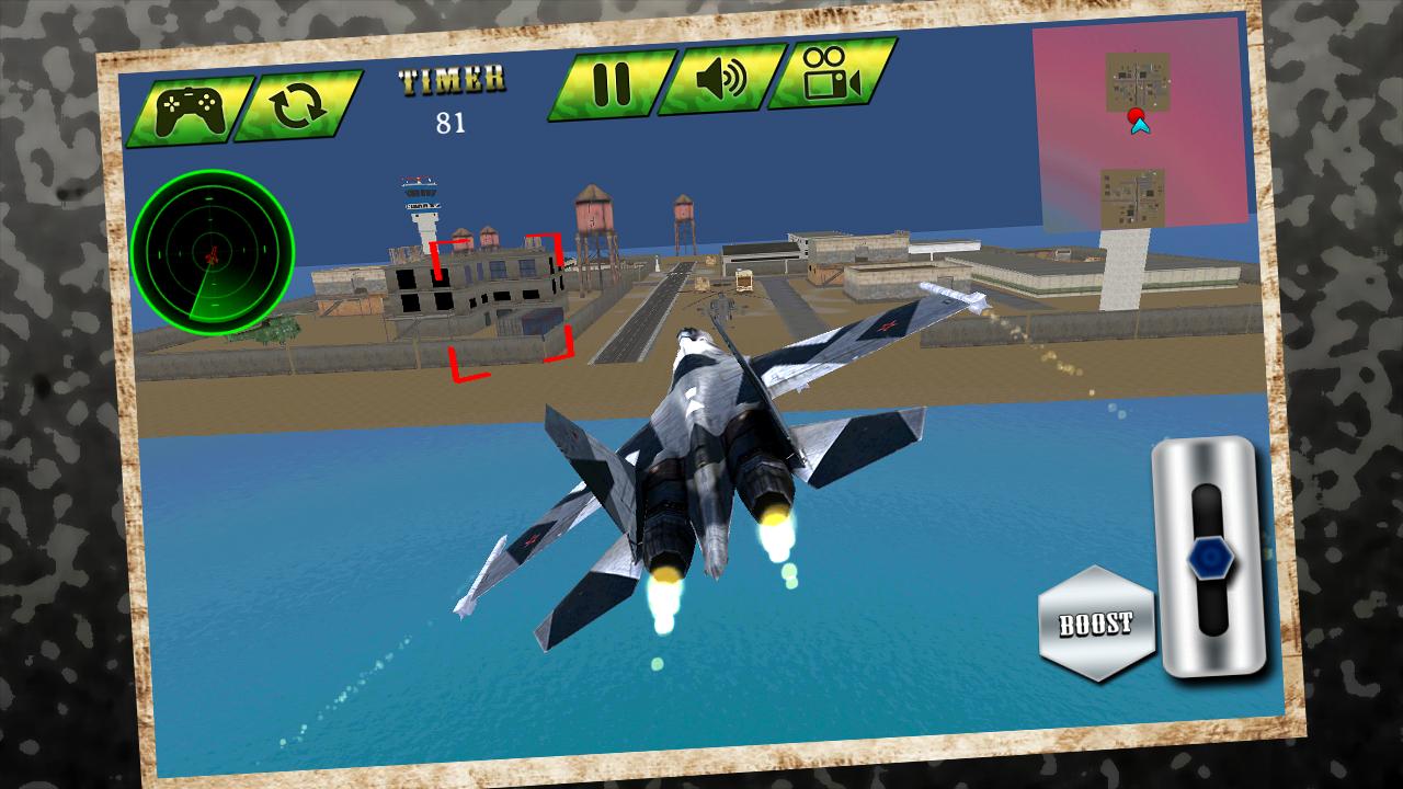 Army Jet Simulator