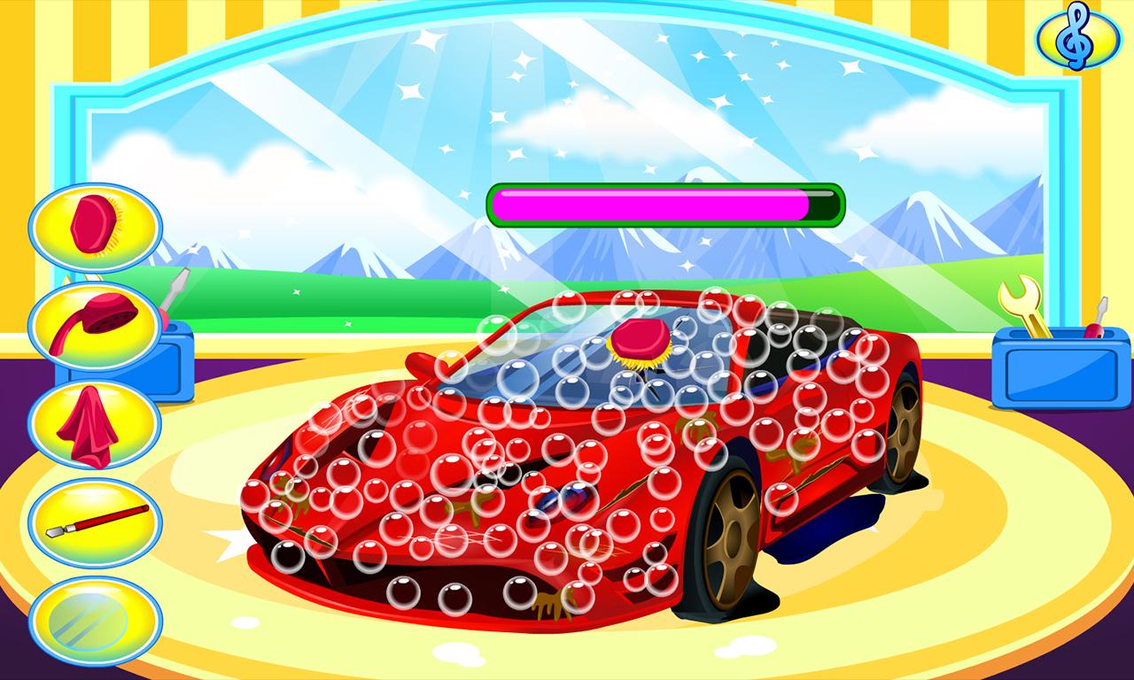 Sports car wash
