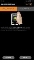 Air call Receive