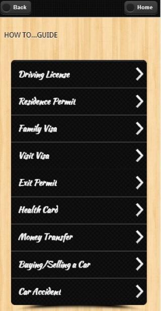 FREE Doha Guide