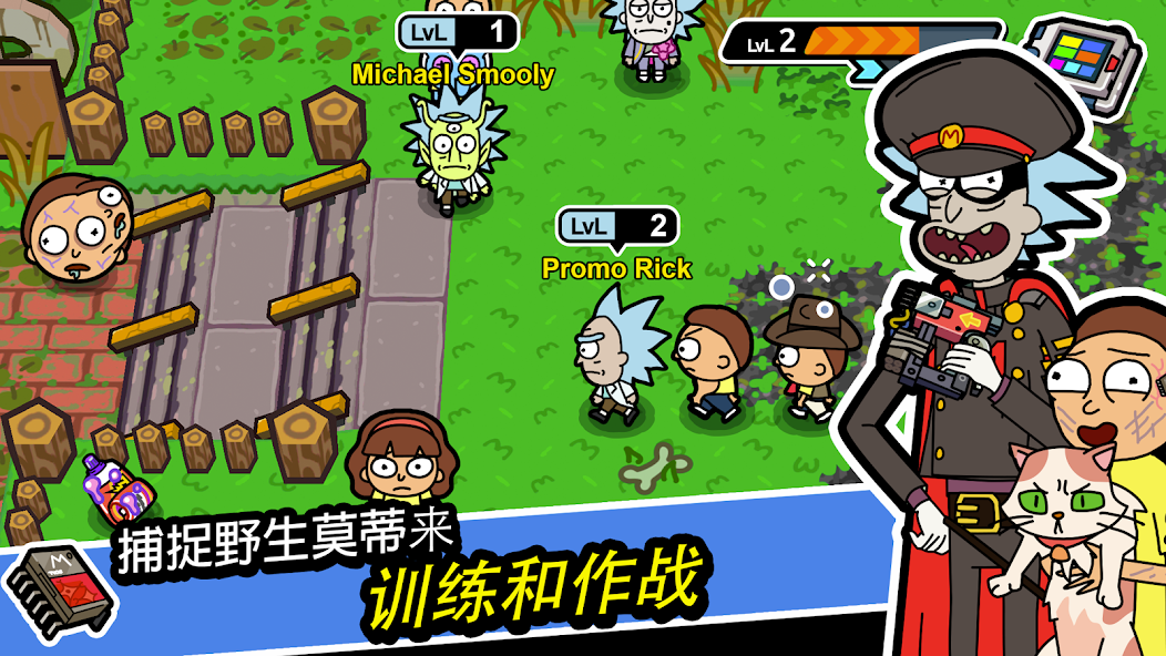 Rick and Morty: Pocket Mortys