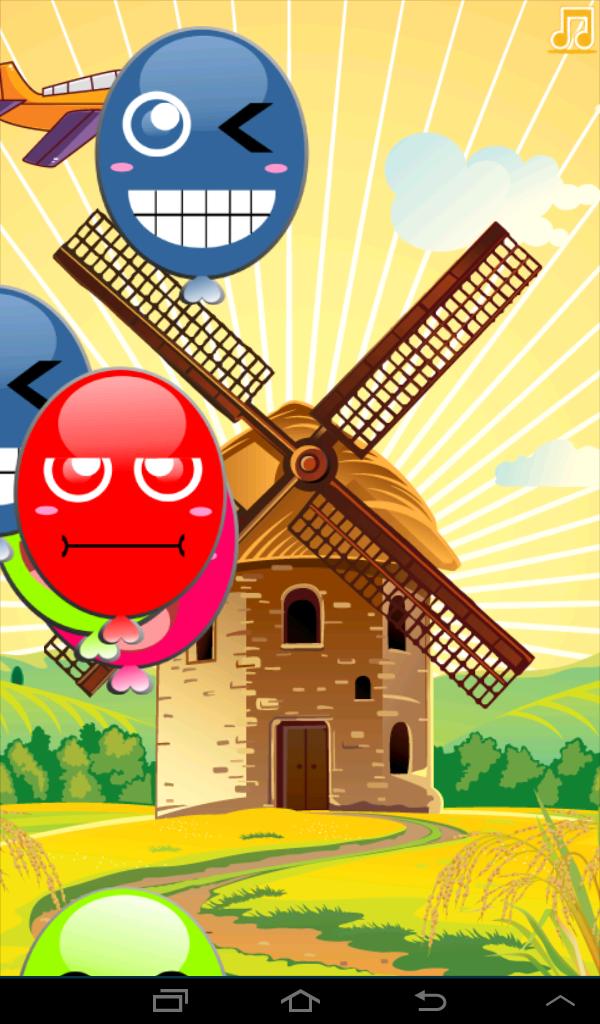 Mega Balloon Pop Baby