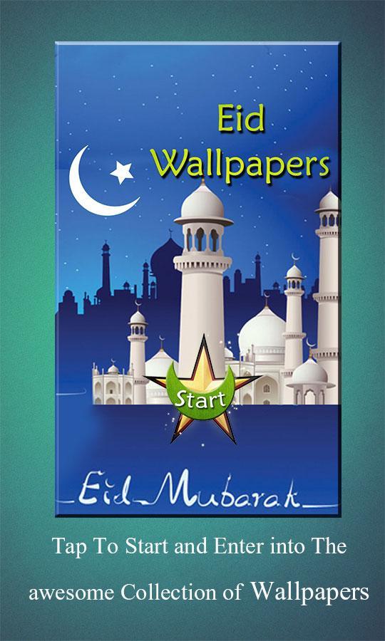 Eid Mubarak Wallpaper