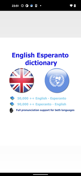 Esperanto anglo vortaro