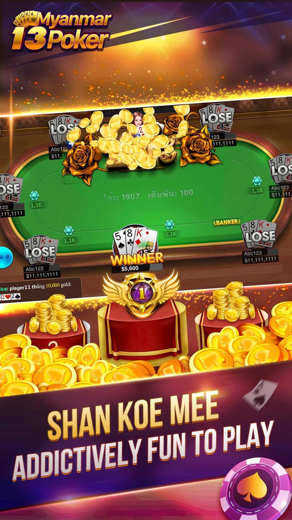 Myanmar 13 Poker