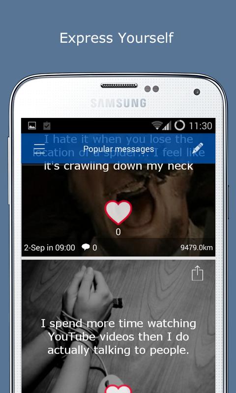 HornApp