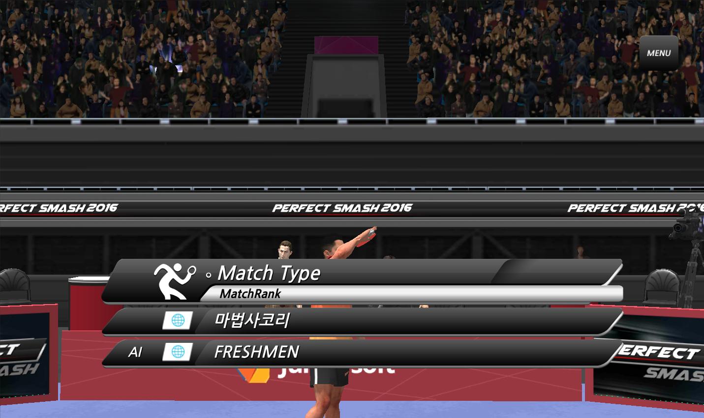 Perfect Smash 2016