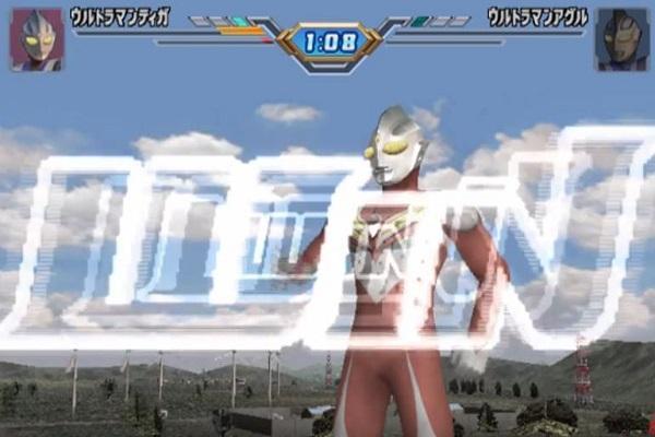 Hint Ultraman Tiga
