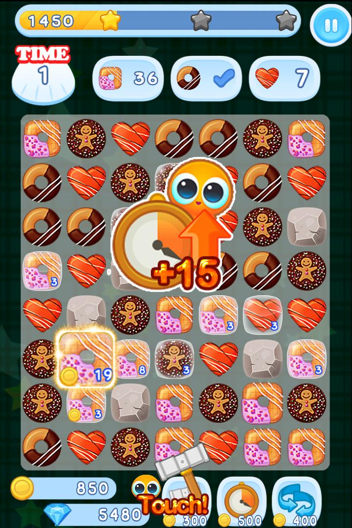 Cookie Cookie
