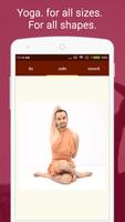 Yogasana In Hindi