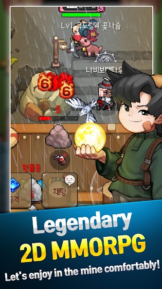 GrowStone
