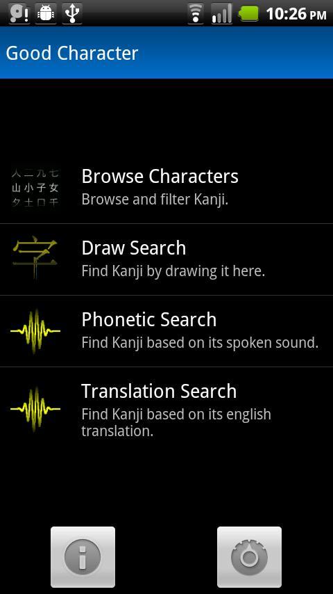 Good Character (Free)